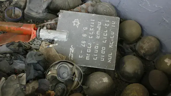 ציוד של צה"ל שנתפס על ידי חיזבאללה בלבנון ציוד של צה"ל שנתפס על ידי חיזבאללה בלבנון
