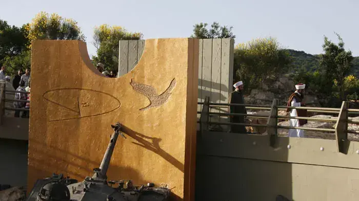ציוד של צה"ל שנתפס על ידי חיזבאללה בלבנון ציוד של צה"ל שנתפס על ידי חיזבאללה בלבנון