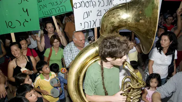 הפגנת הילדים הזרים