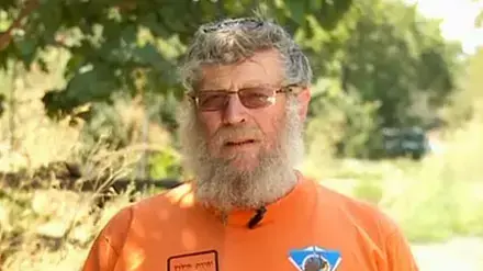 טלפונים סלולרים מחוצים לקריאה לעזרה בזמן הטיול