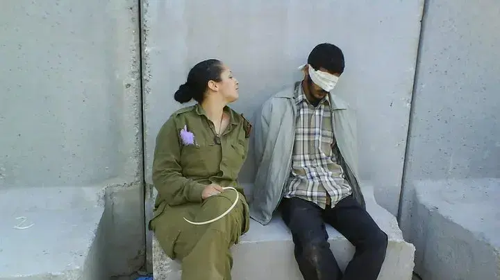 עדן אברג'יל פייסבוק