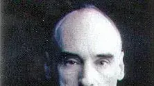 חנוך לוין חנוך לוין