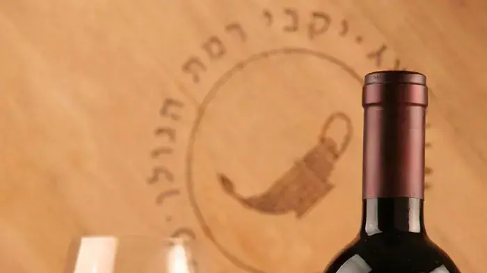 ירדן קברנה סוביניון 2007 של יקבי רמת הגולן