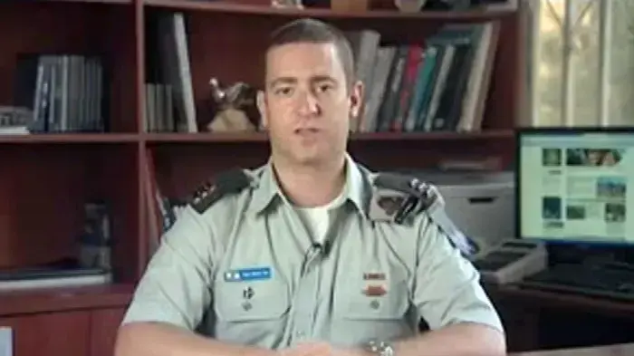 מבזק יומי