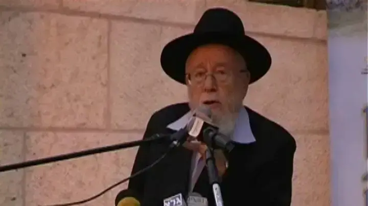 העצרת המרכזית לציון הרס בתי הכנסת בגוש קטיף 