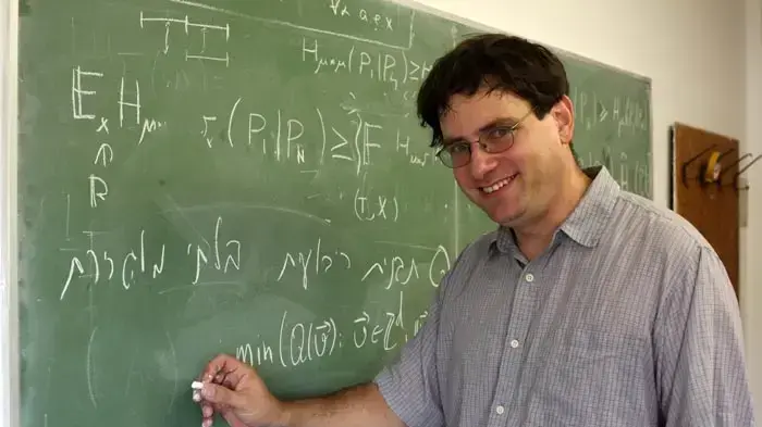 פרופ' אילון לינדנשטראוס