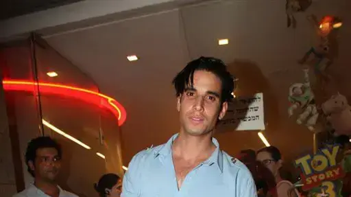 ארז דה דרזנר ארז דה דרזנר