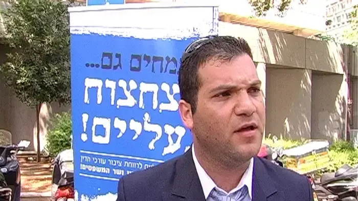 המתמחים ציחצחו לעוה"ד את הנעליים