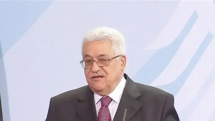 מבזק יומי