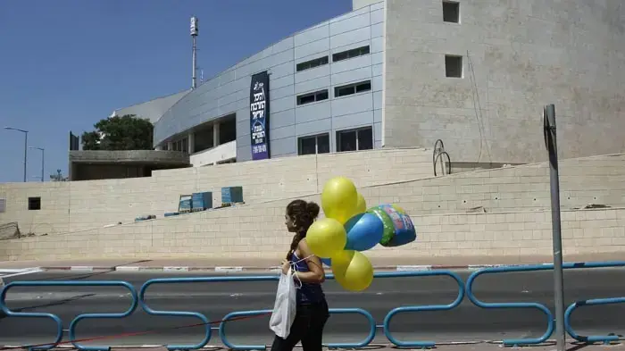 היכל התרבות באריאל היכל התרבות באריאל