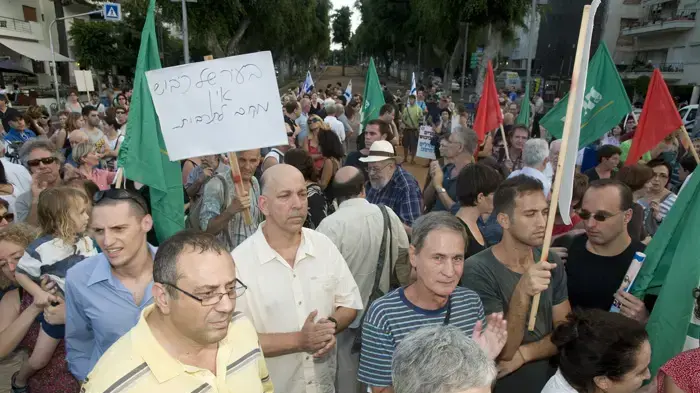 הפגנת שלום עכשיו לתמיכה בשחקני התאטרון, אוגוסט 2010