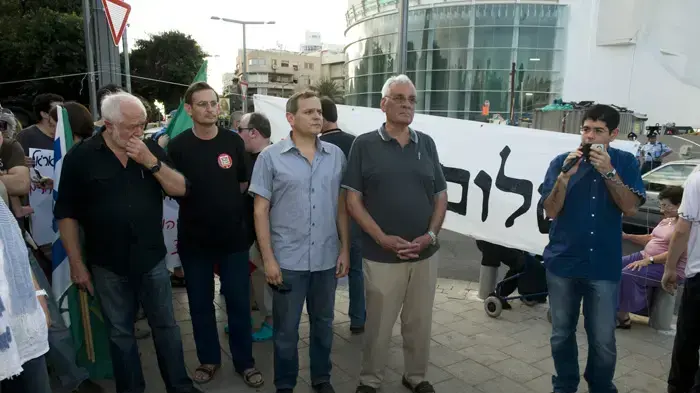הפגנת שלום עכשיו לתמיכה בשחקני התאטרון, אוגוסט 2010