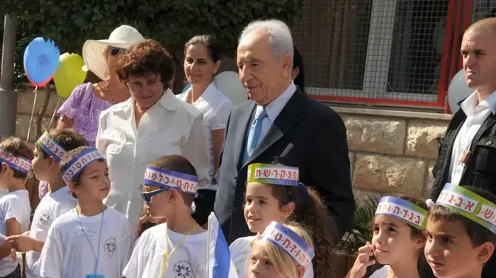 שמעון פרס בפתיחת שנת הלימודים ספטמבר 2010