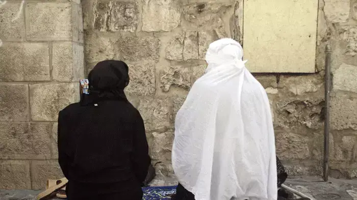 יום שיש של הרמאדן הר הבית