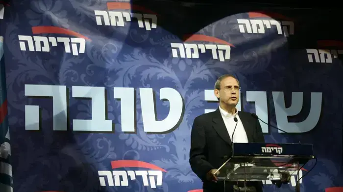 הרמת כוסית לראש השנה במפלגת קדימה, ספטמבר 2010
