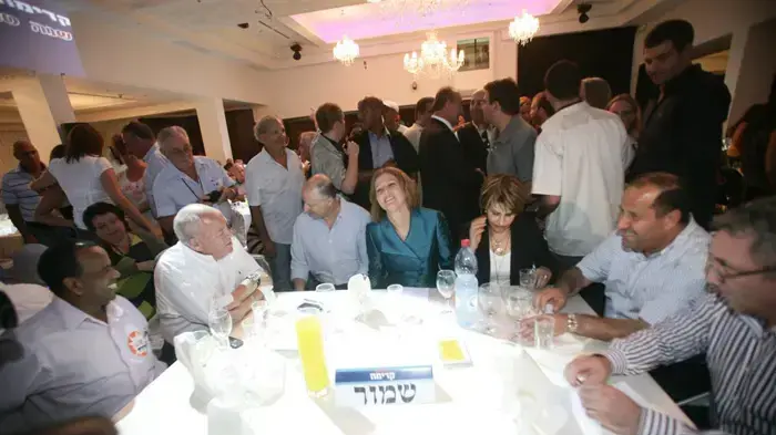 הרמת כוסית לראש השנה במפלגת קדימה, ספטמבר 2010