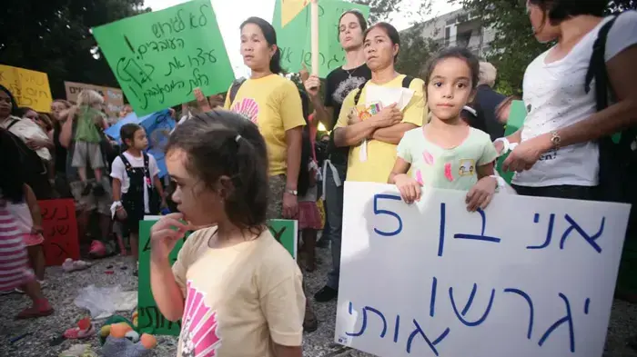 הפגנה למען ילדי העובדים הזרים