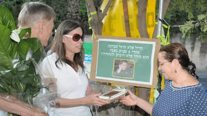 שליט במאהל המחאה, ראש השנה 2010