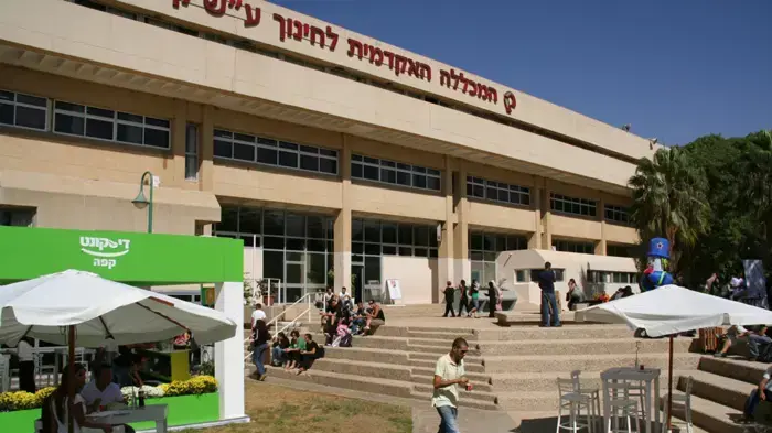 מכללת קיי בבאר שבע מכללת קיי בבאר שבע