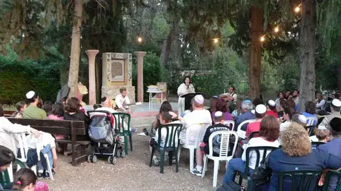 בית הכנסת הרפורמי בגזר בית הכנסת הרפורמי בגזר