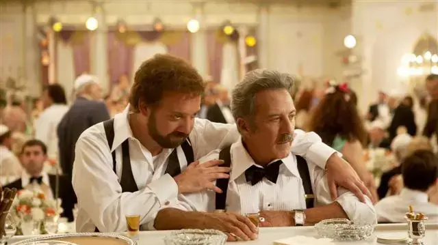 מתוך הסרט "הסיפור על פי ברני" מתוך הסרט "הסיפור על פי ברני"