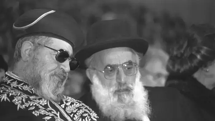 הרב עובדיה יוסף- יום הולדת 90