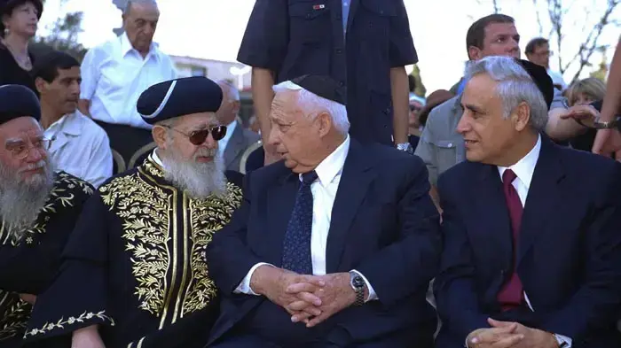 הרב עובדיה יוסף- יום הולדת 90