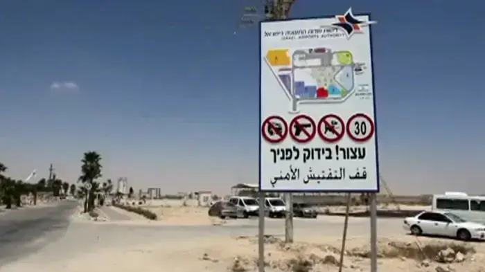 דיווח: פלסטינים מתכוונים לשגר רקטות מסיני