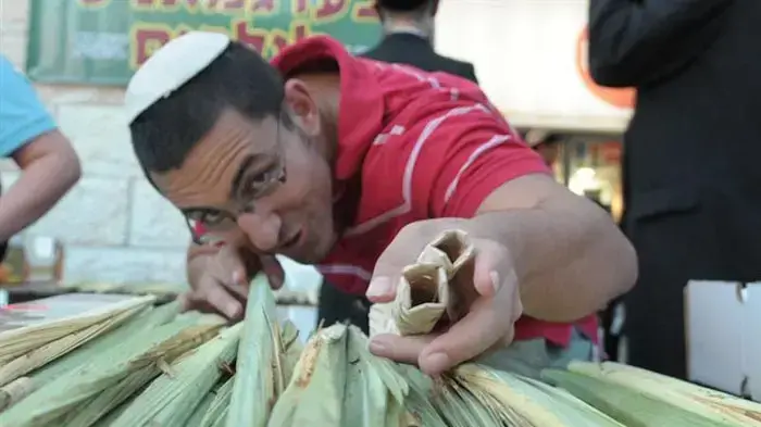 שוק ארבעת המינים בירושלים ספטמבר 2010
