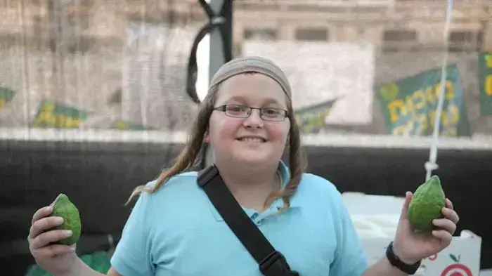 שוק ארבעת המינים בירושלים ספטמבר 2010