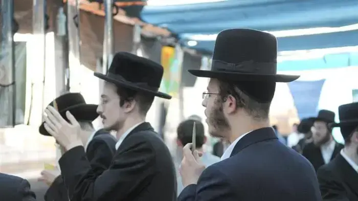 שוק ארבעת המינים בירושלים ספטמבר 2010