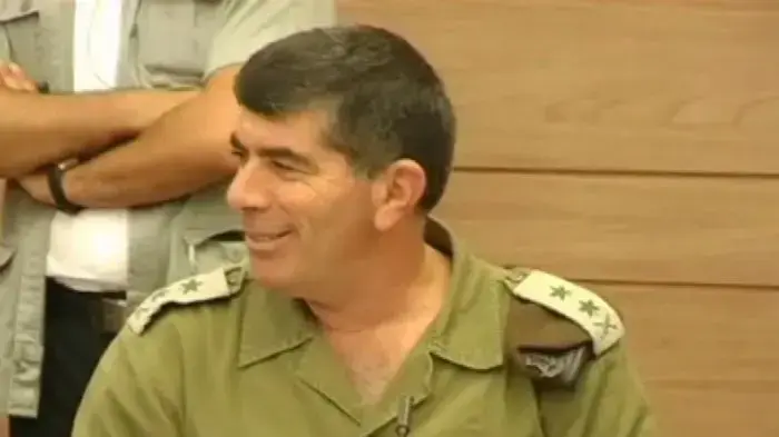 מבזק יומי - 21.09.10