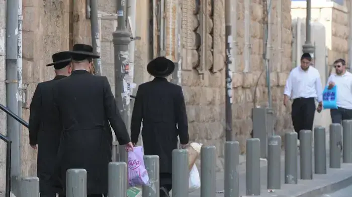 חרדים במאה שערים
