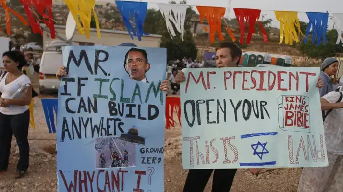 סיום תקופת ההקפאה, אירוע בישוב רבבה ספטמבר 2010