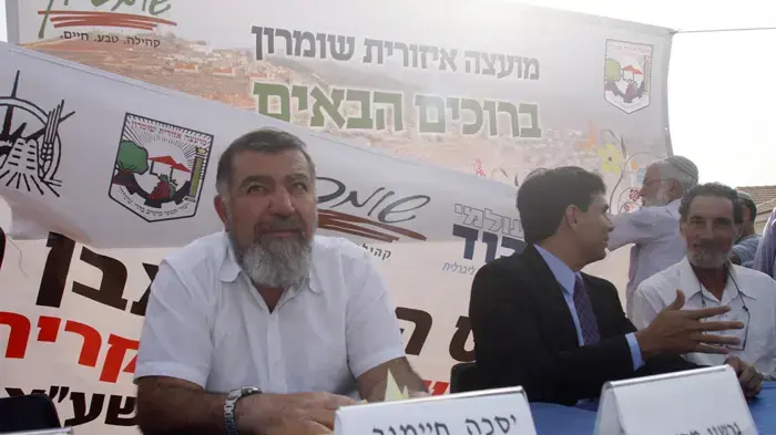 דני דנון, בני קצובר וגרשון מסיקה, סיום תקופת ההקפאה, ישוב קריית נטפים ספטמבר 2010