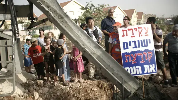 סיום תקופת ההקפאה, אירוע בישוב קריית נטפים ספטמבר 2010