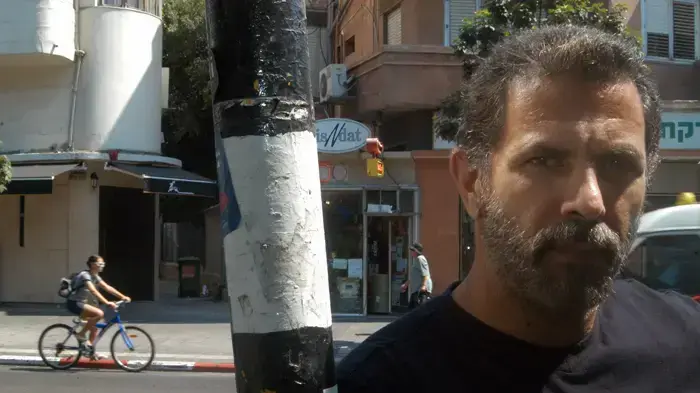ג'וליאנו מר ג'וליאנו מר
