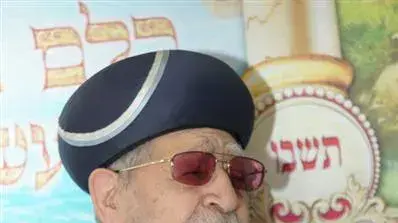 ביקור פרס בסוכתו של הרב עובדיה יוסף