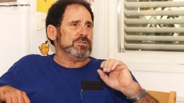 אדם זרטל