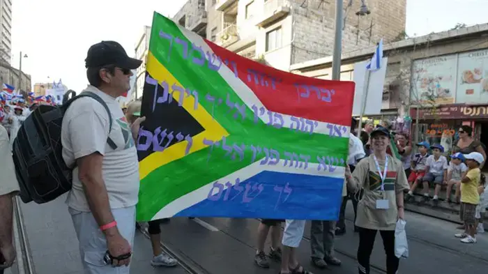 צעדת ירושלים, ספטמבר 2010