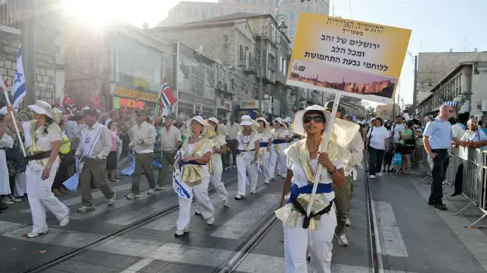 צעדת ירושלים, ספטמבר 2010