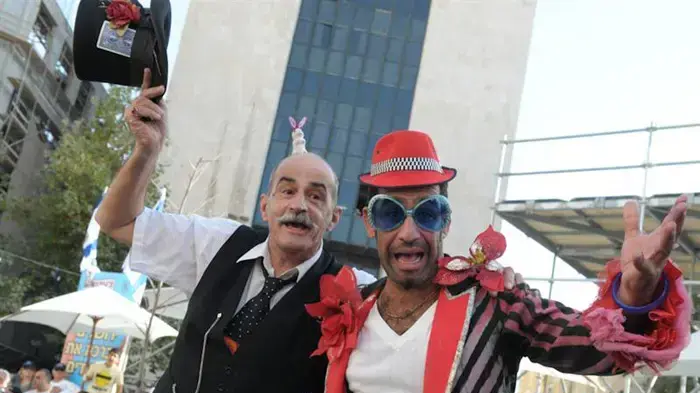 צעדת ירושלים, ספטמבר 2010