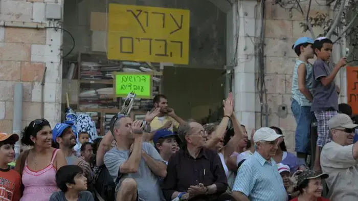צעדת ירושלים, ספטמבר 2010