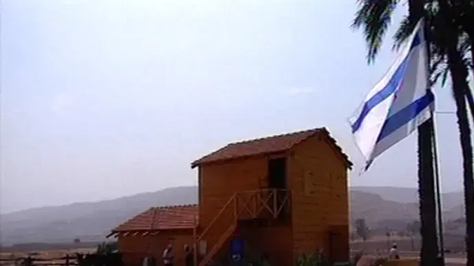 מחר דגניה תחגוג 100 שנה להקמתה