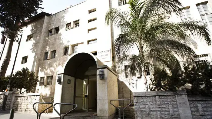 ישיבת חברון בירושלים ישיבת חברון בירושלים