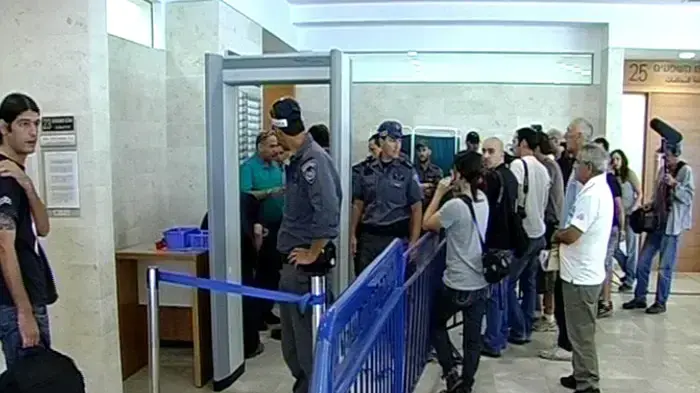נפתחה עדותו של עד המדינה בפרשת "כוכב הצפון"