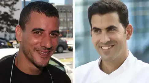 אביב משה ושגב משה אביב משה ושגב משה