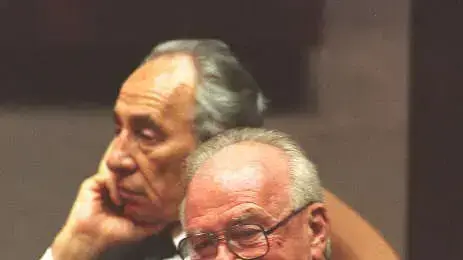 יצחק רבין ושמעון פרס יצחק רבין ושמעון פרס