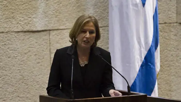 ציפי לבני בפתיחת מושב הכנסת, אוקטובר 2010