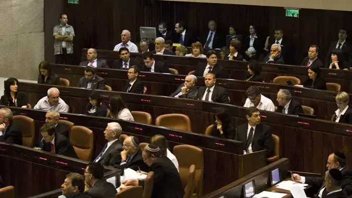 מליאת הכנסת, פתיחת מושב הכנסת, אוקטובר 2010